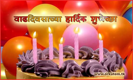 Happy Diwali Wishes, Messages, Images, Pictures, Greetings