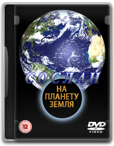 Charles 3.9.2 скачать торрент