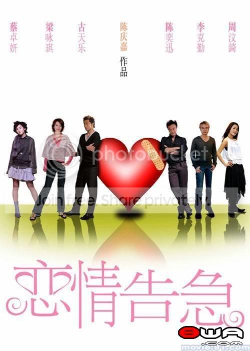 dv主演过的电影海报(初来乍到,请大家多多指教)